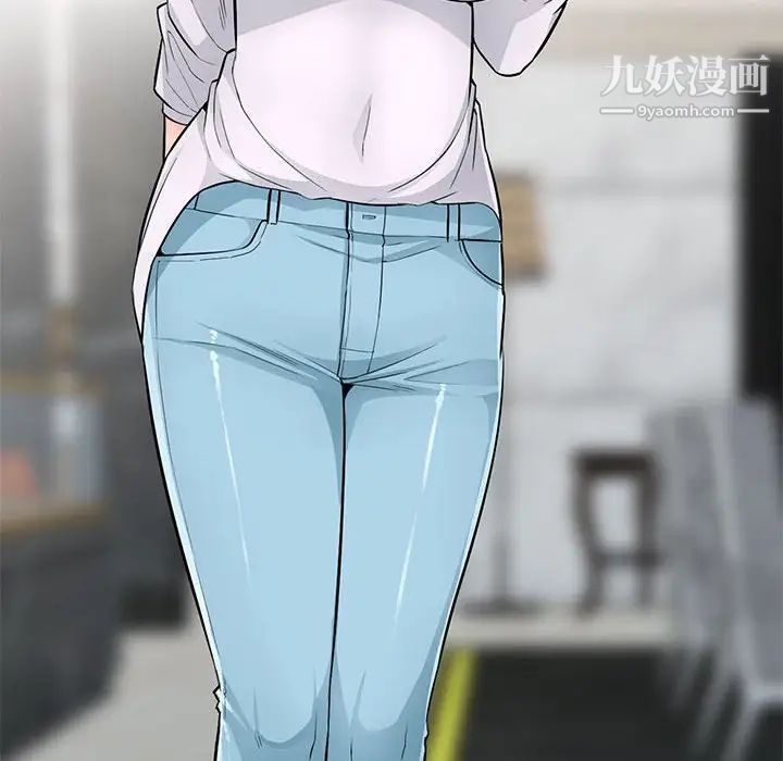 我的继母是寡妇第39话