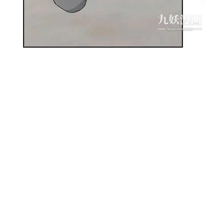 我的继母是寡妇第39话