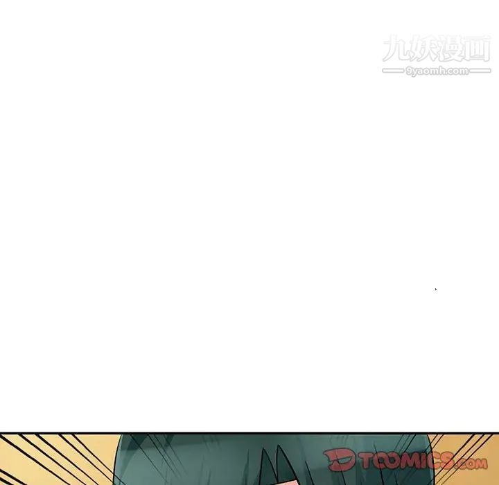 我的继母是寡妇第40话