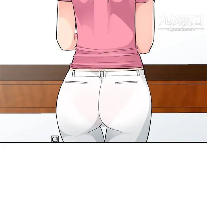 我的继母是寡妇第40话