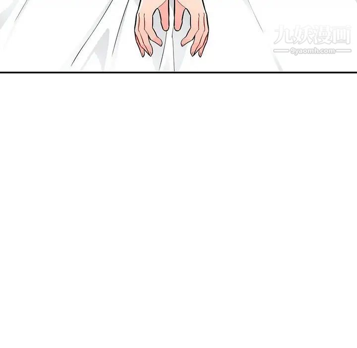 我的继母是寡妇第44话