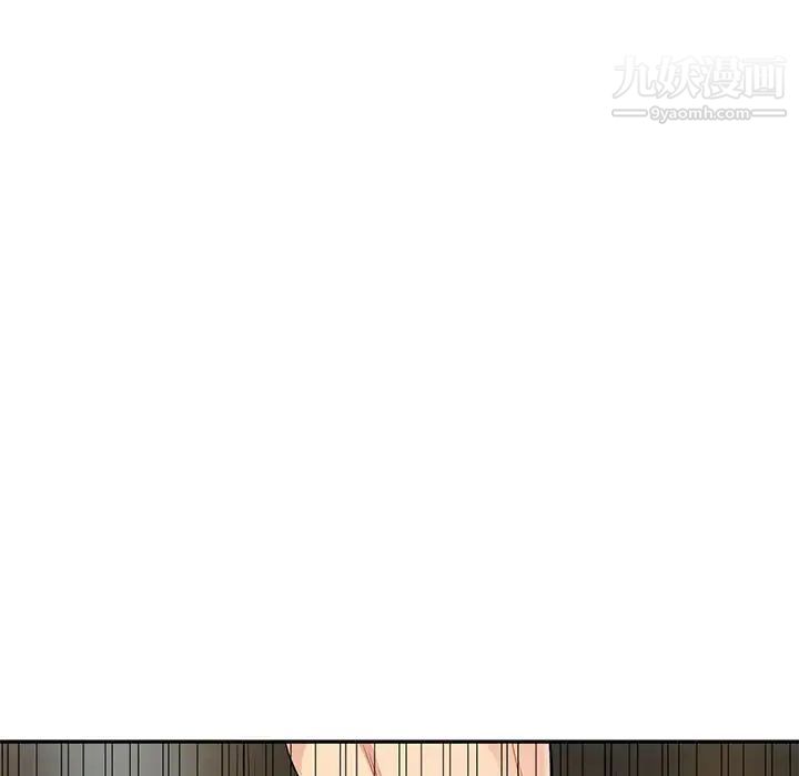 我的继母是寡妇第50话