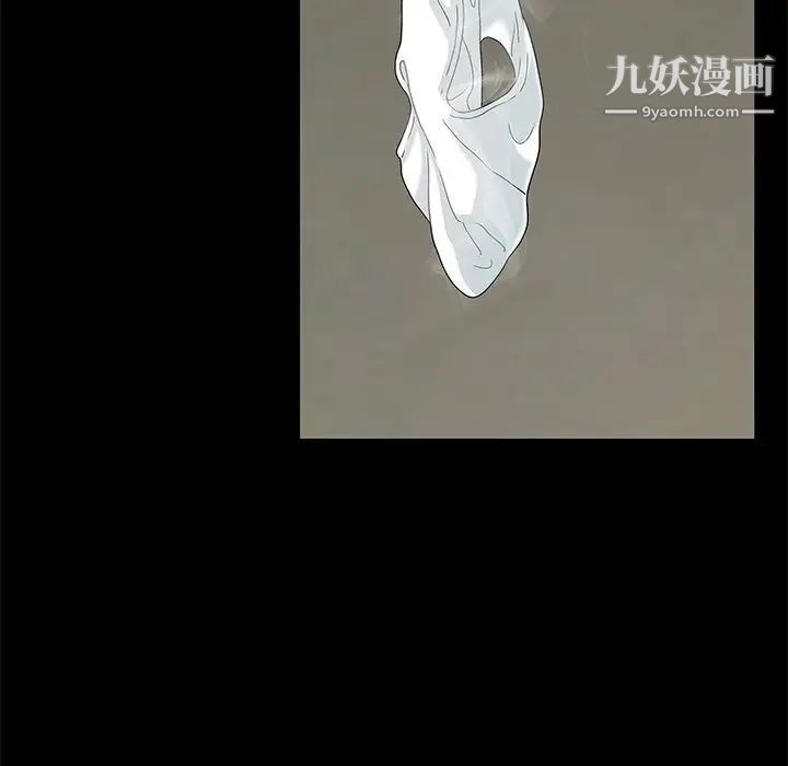 儿媳妇第3话