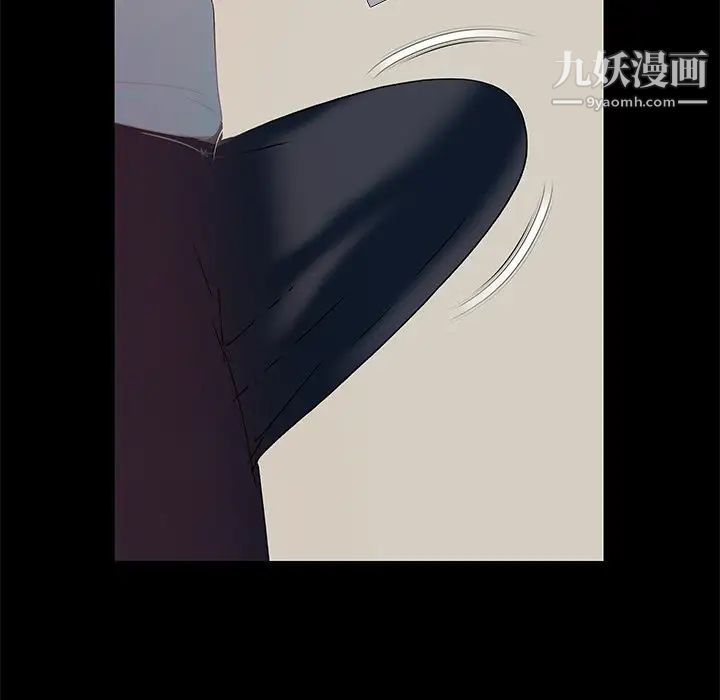 儿媳妇第6话