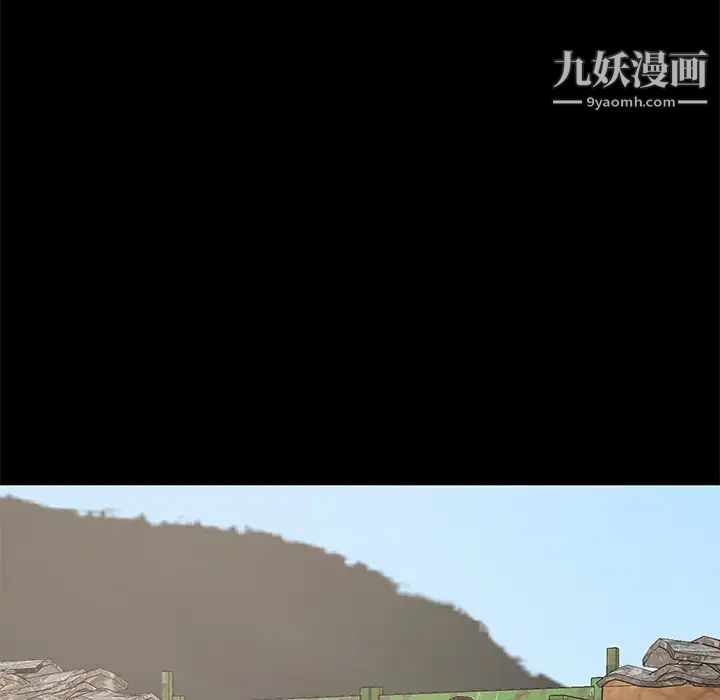 儿媳妇第10话