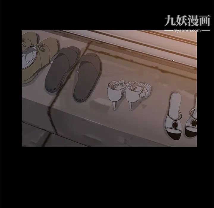 儿媳妇第14话