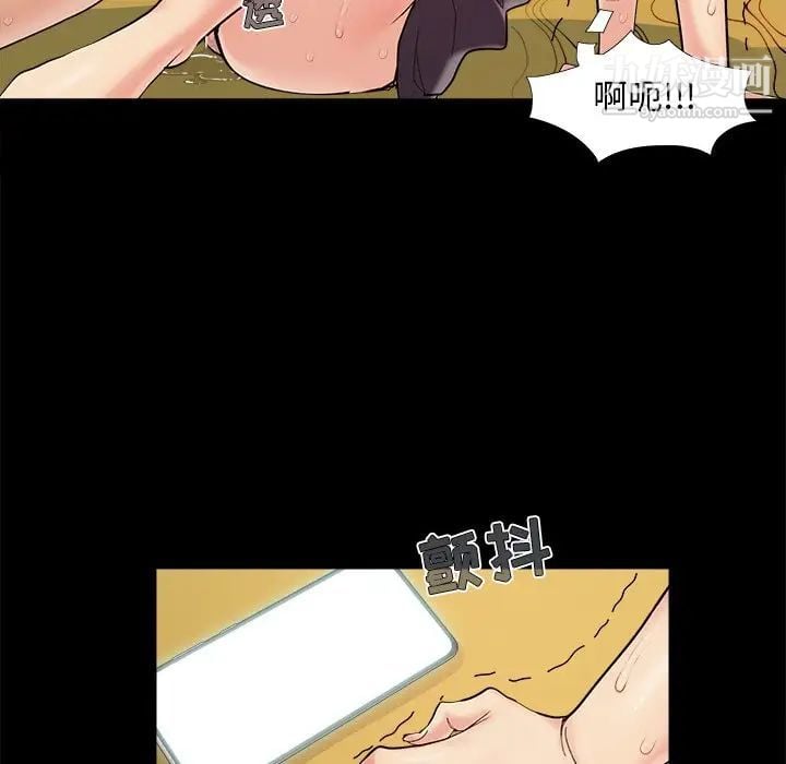儿媳妇第30话
