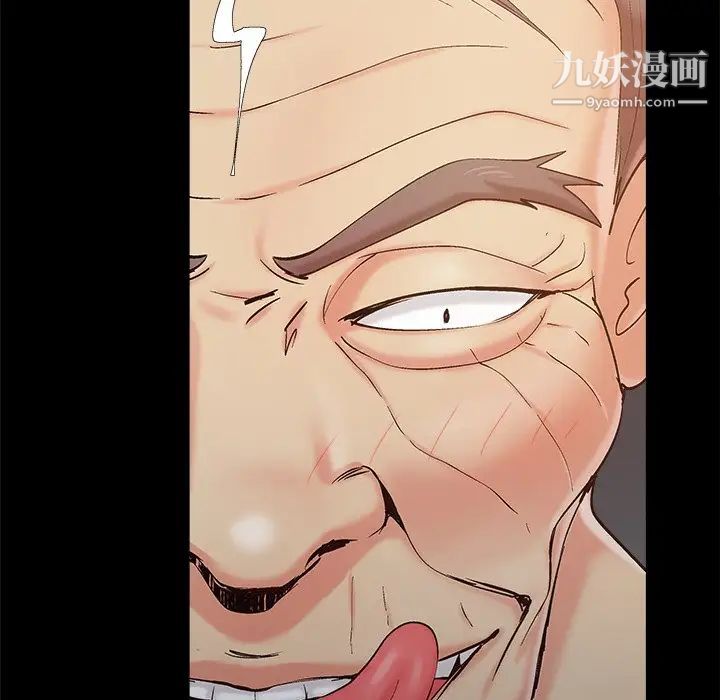 儿媳妇第34话