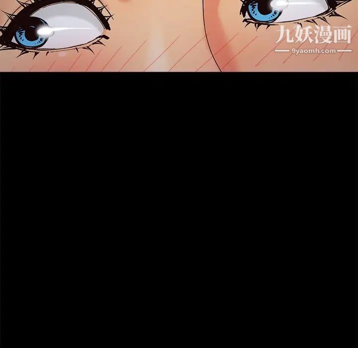 儿媳妇第38话
