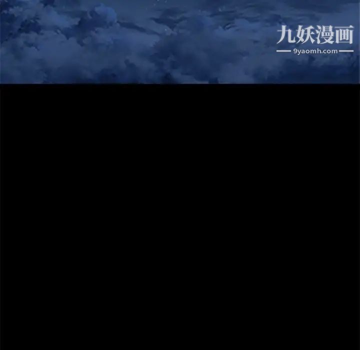 儿媳妇第39话