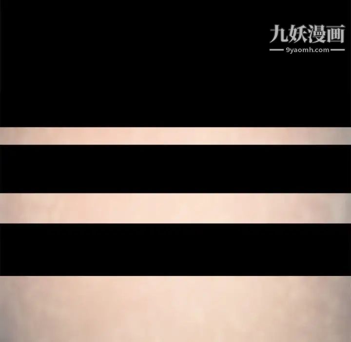 儿媳妇第41话