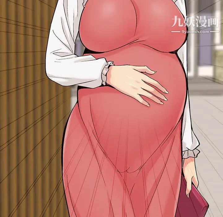 儿媳妇最终话