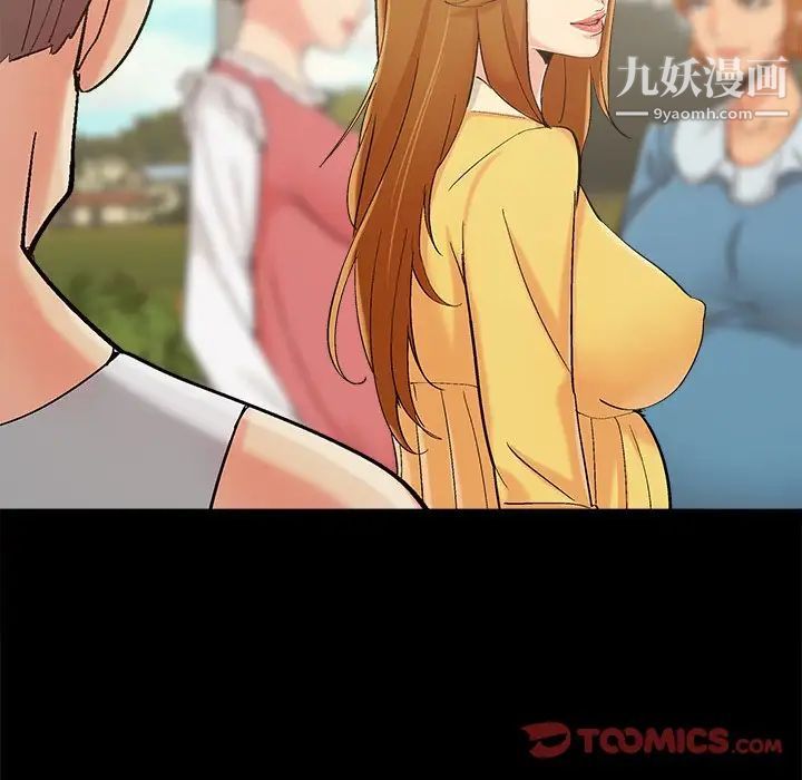 儿媳妇最终话