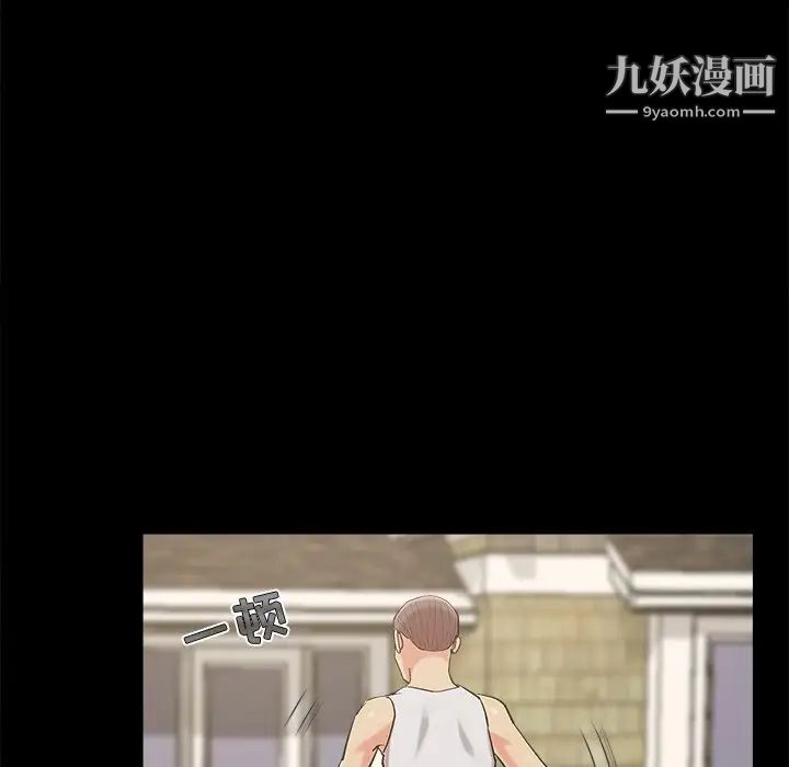 儿媳妇最终话
