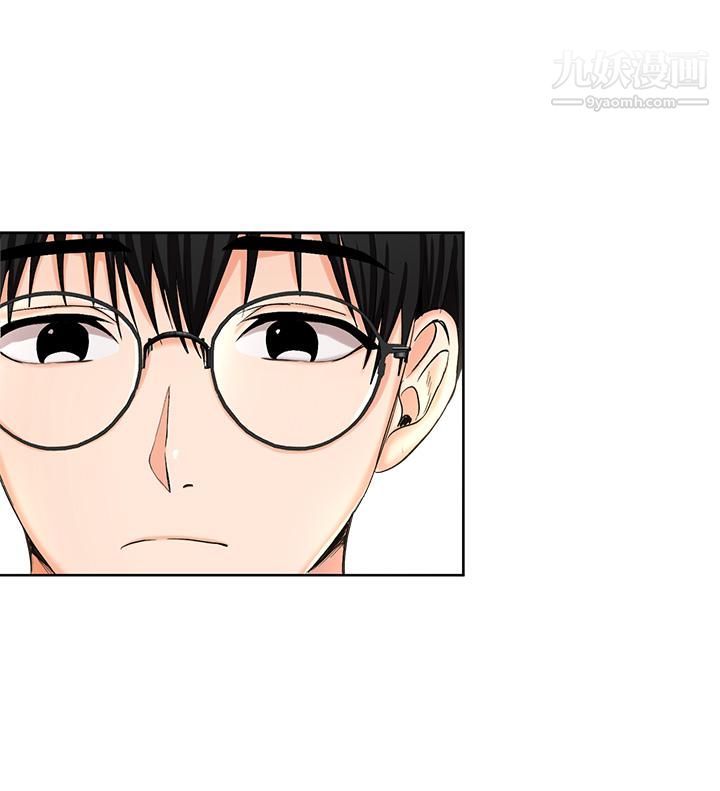 干爹，请多指教第1话-那个女孩长大瞭!