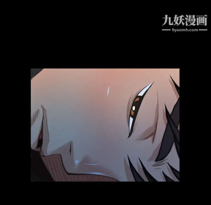 阿姨第1话