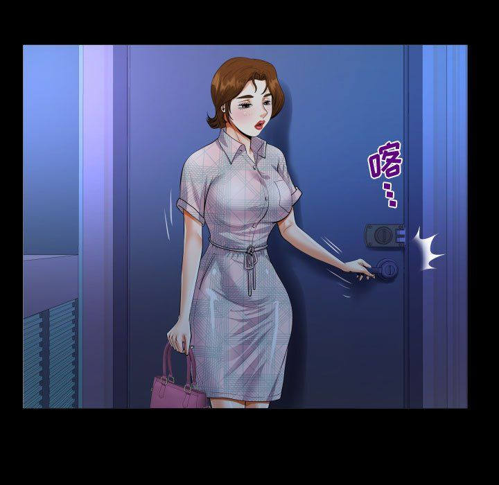 阿姨第17话