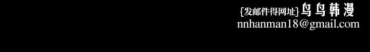 万能履历表第20话-深喉口交后喷出的液体