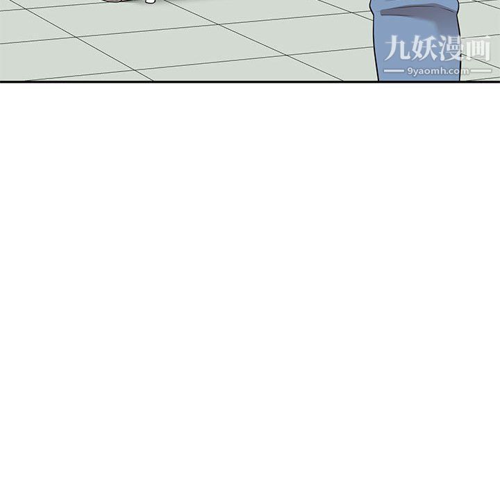 家教老师不教课最终话