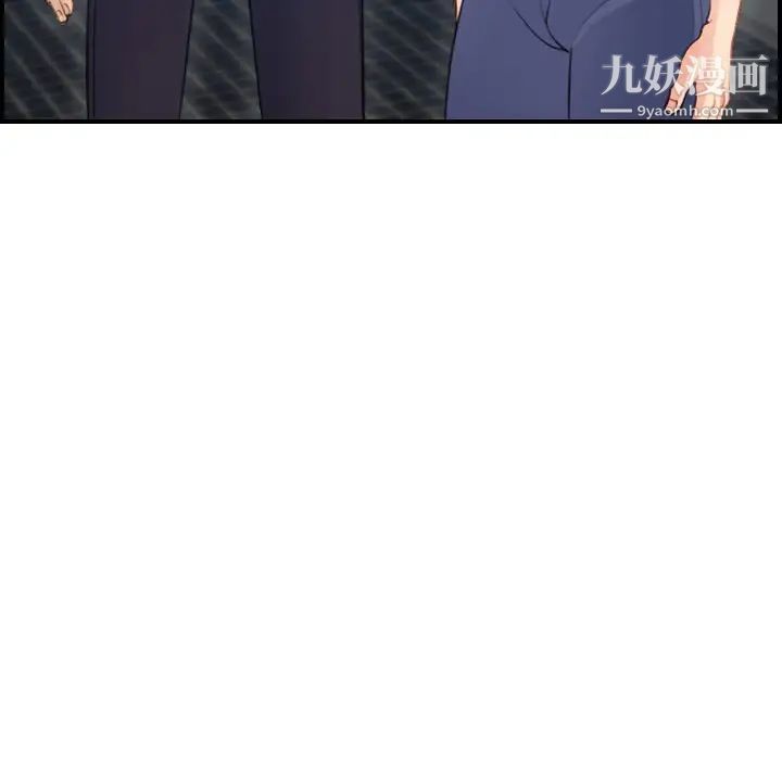 妈妈是女大学生第11话