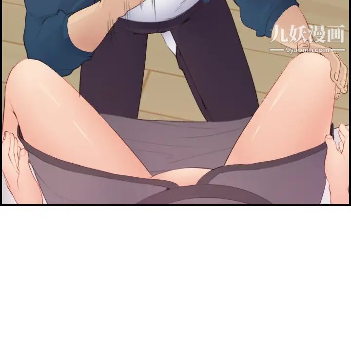 妈妈是女大学生第12话