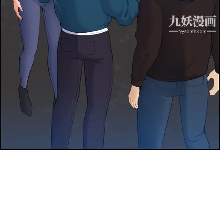 妈妈是女大学生第15话