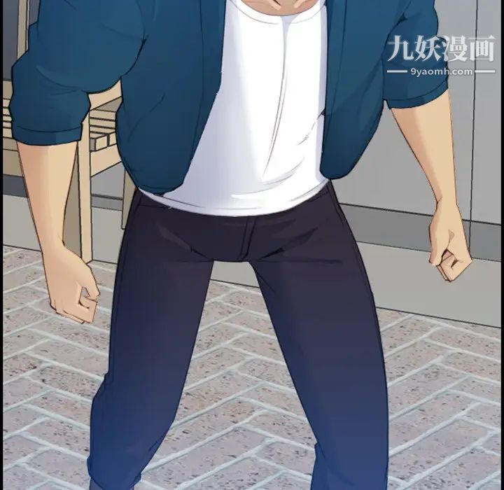 妈妈是女大学生第16话