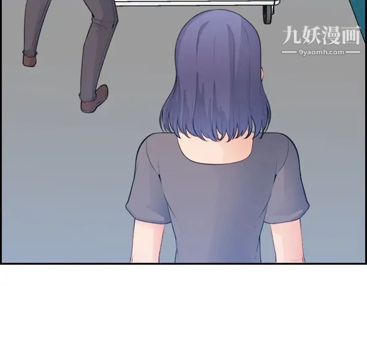 妈妈是女大学生第17话