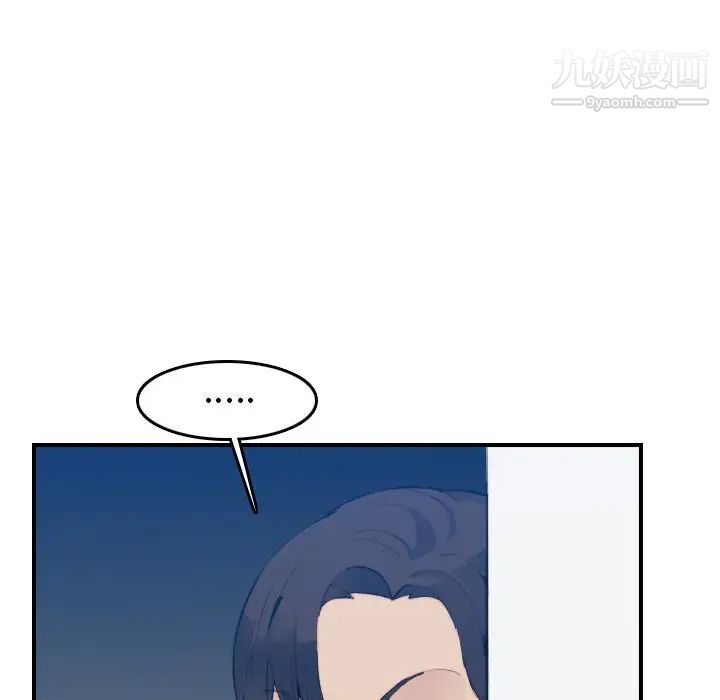 妈妈是女大学生第20话