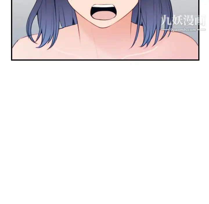 妈妈是女大学生第20话
