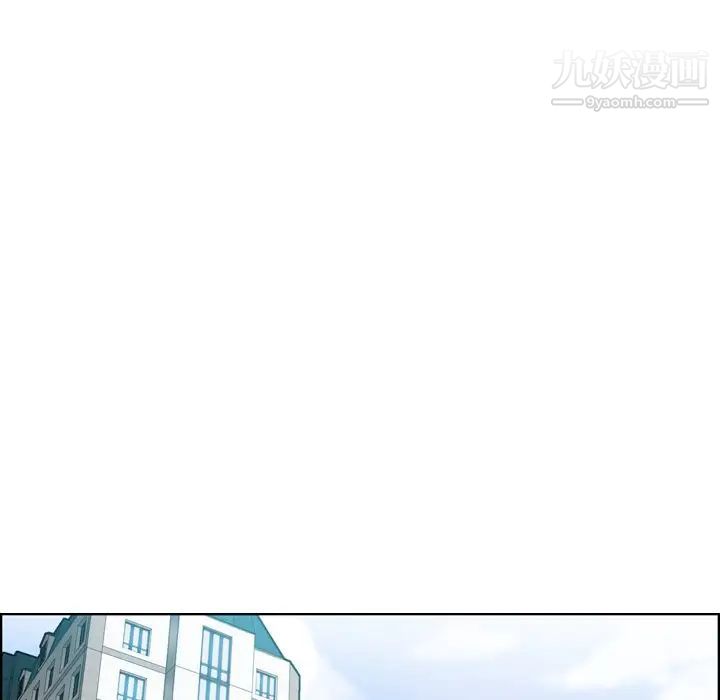 妈妈是女大学生第21话