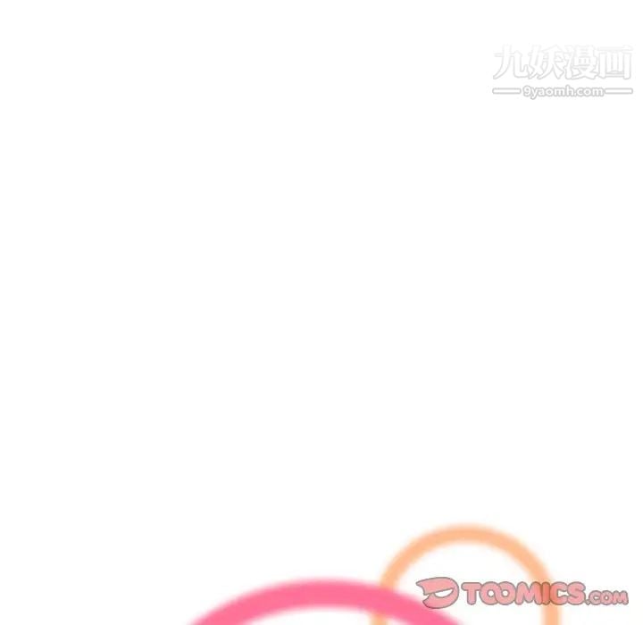妈妈是女大学生第23话