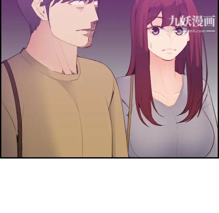 妈妈是女大学生第23话