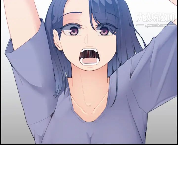 妈妈是女大学生第23话