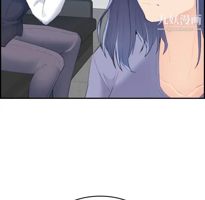 妈妈是女大学生第25话