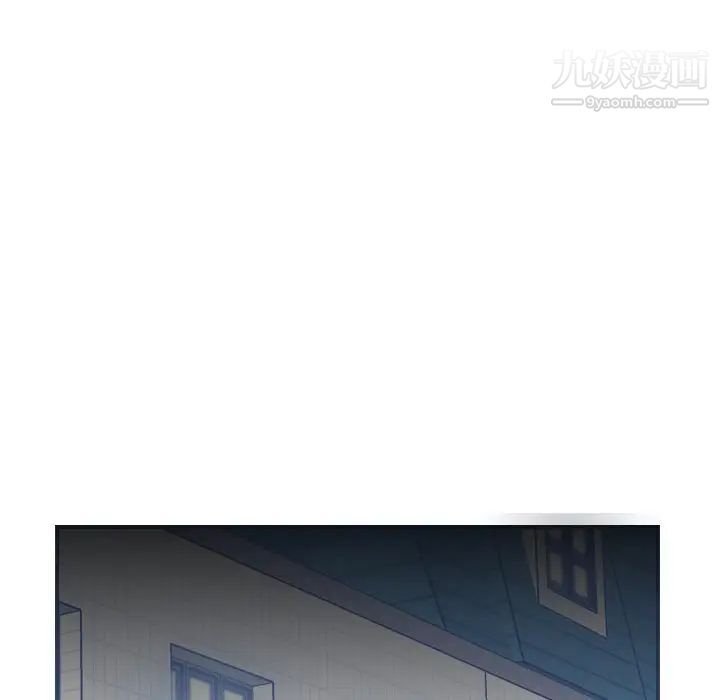 妈妈是女大学生第25话