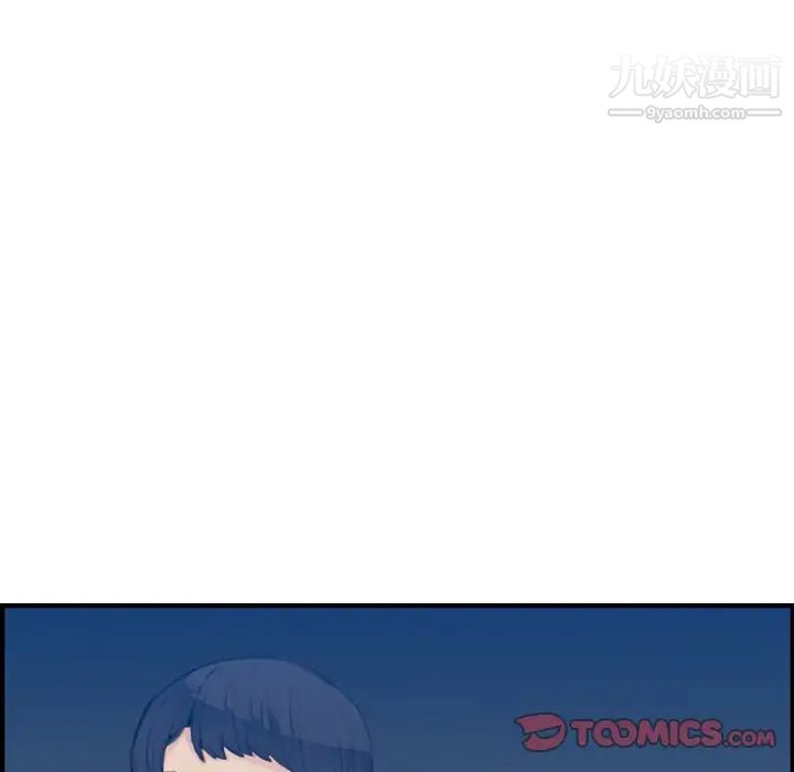 妈妈是女大学生第26话