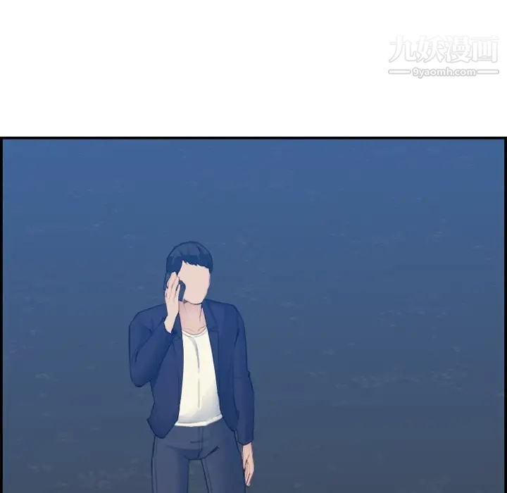 妈妈是女大学生第27话