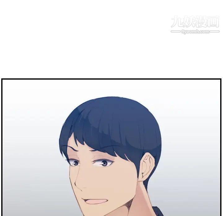 妈妈是女大学生第29话