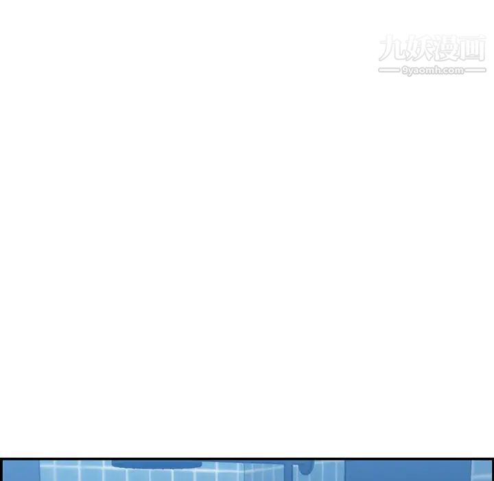 妈妈是女大学生第29话