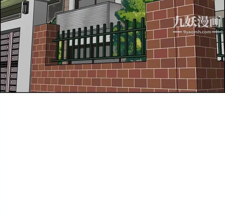 妈妈是女大学生第31话