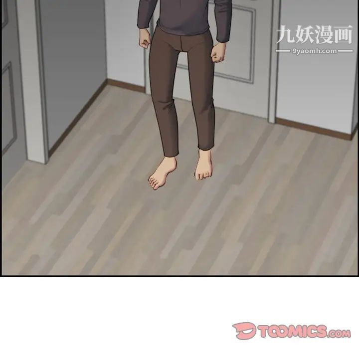 妈妈是女大学生第31话