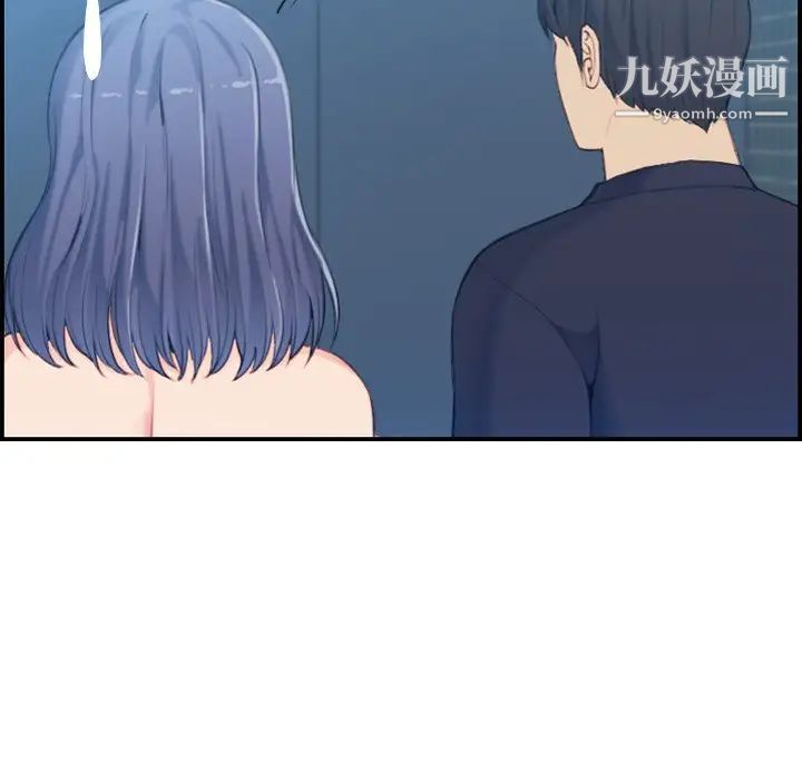 妈妈是女大学生第31话
