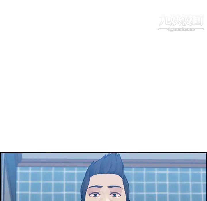 妈妈是女大学生第31话