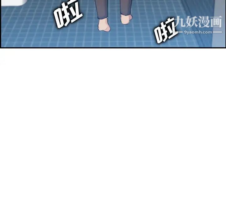 妈妈是女大学生第31话