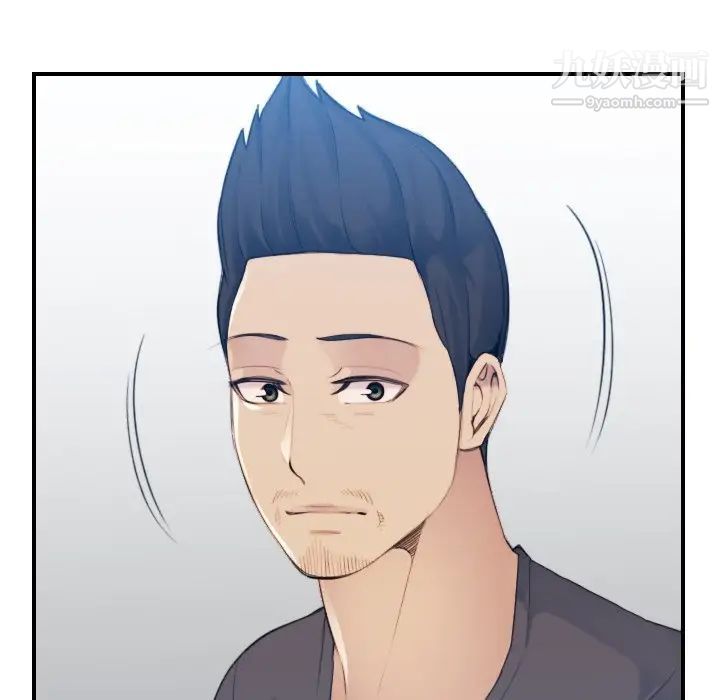 妈妈是女大学生第31话