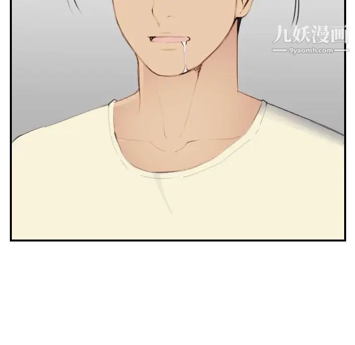 妈妈是女大学生第32话