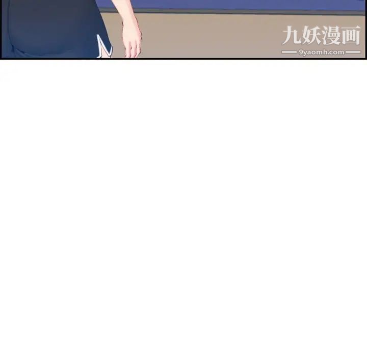 妈妈是女大学生第32话