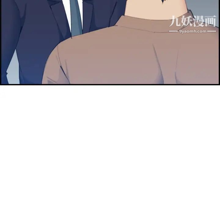妈妈是女大学生第33话