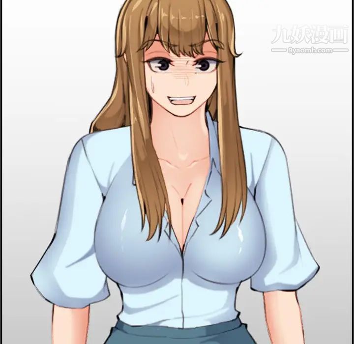妈妈是女大学生第33话